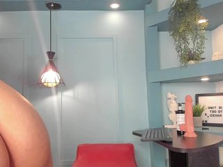 צ'אט וידאו ארוטי Jessikaplay