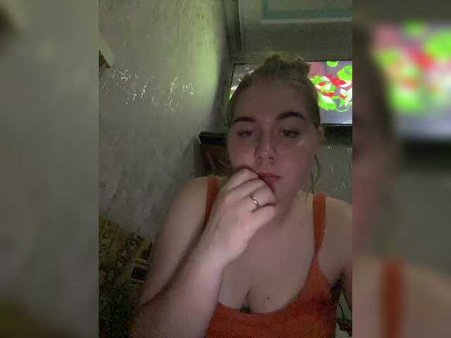 צילומי מסך משודרים JessieXShiny
