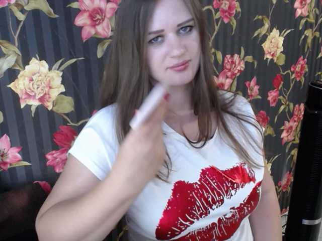 צילומי מסך משודרים Monikaa22