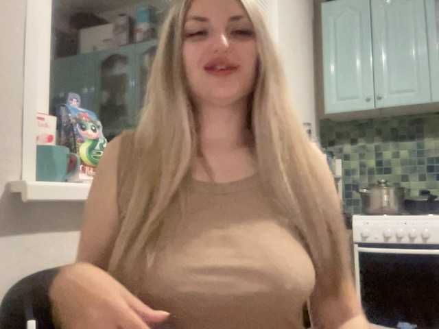 צילומי מסך משודרים Jinamoona