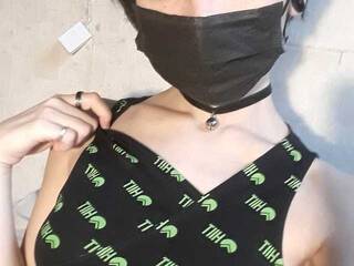 צ'אט וידאו ארוטי JNeko