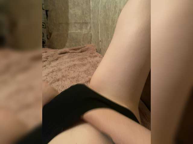 צילומי מסך משודרים jnjnjn2