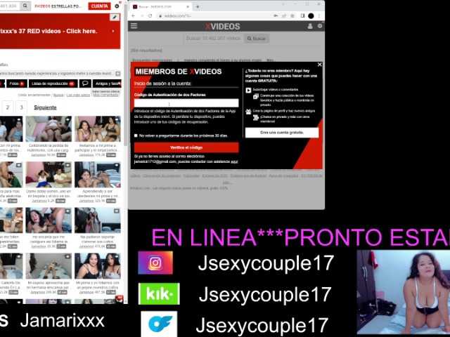 צילומי מסך משודרים jsexycouple17