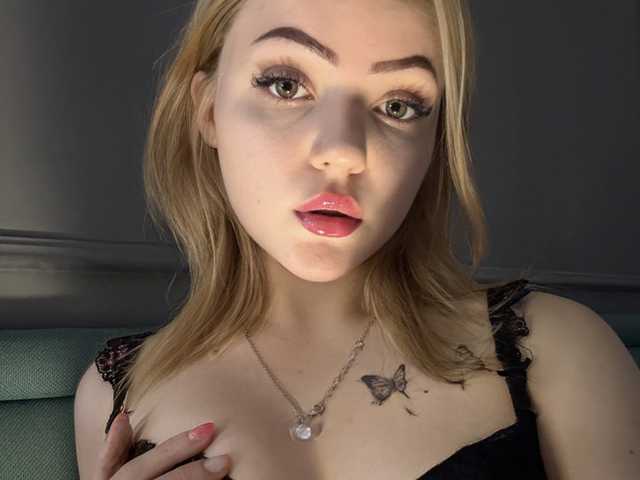 תמונה של הפרופיל cuteflores