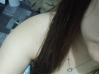 צ'אט וידאו ארוטי Juicyjam21