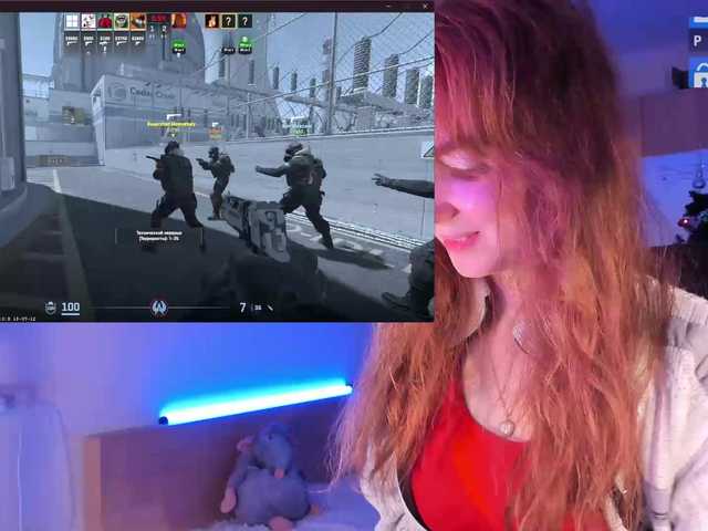 צילומי מסך משודרים JuliaJuly
