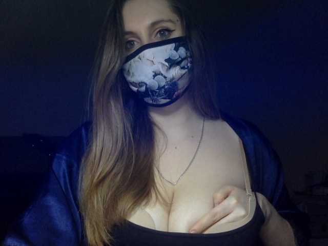 צילומי מסך משודרים JuliaBong