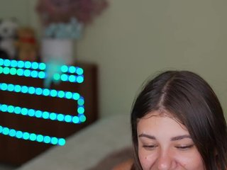 צ'אט וידאו ארוטי JulietDream
