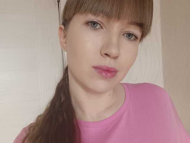 תמונה של הפרופיל Julijane
