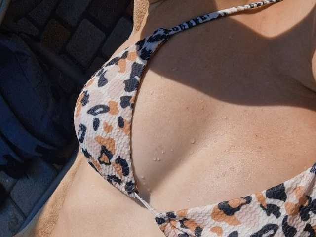 תמונה של הפרופיל Jumiera