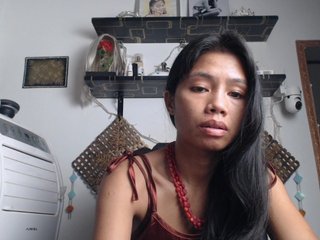 צ'אט וידאו ארוטי Junglewoman