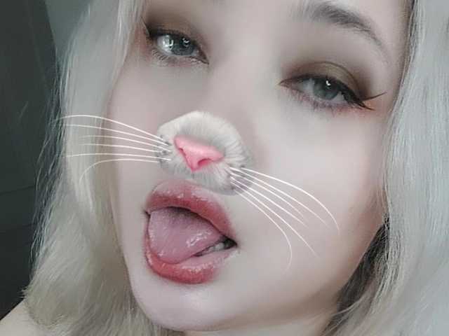 תמונה של הפרופיל KaliRoses