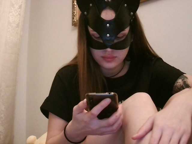 צילומי מסך משודרים Chanterelle01