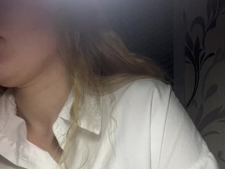 צ'אט וידאו ארוטי Kamilka16