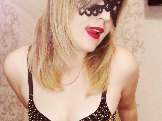 תמונה של הפרופיל Kamilla93