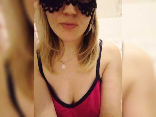 צילומי מסך משודרים Kamilla93