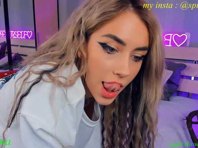 צילומי מסך משודרים KaprinaGirrs