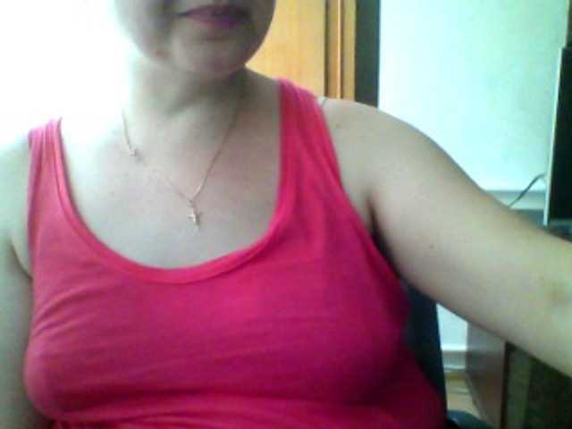 צילומי מסך משודרים KarinaBerg