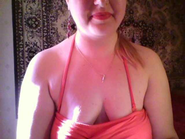 צילומי מסך משודרים KarinaBerg