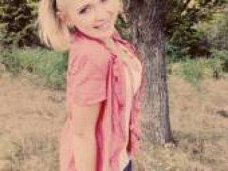 צ'אט וידאו ארוטי karine77