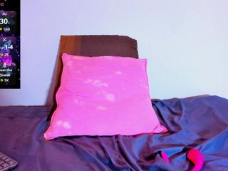 צ'אט וידאו ארוטי Karlaliones