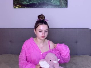 צ'אט וידאו ארוטי karolinaak47