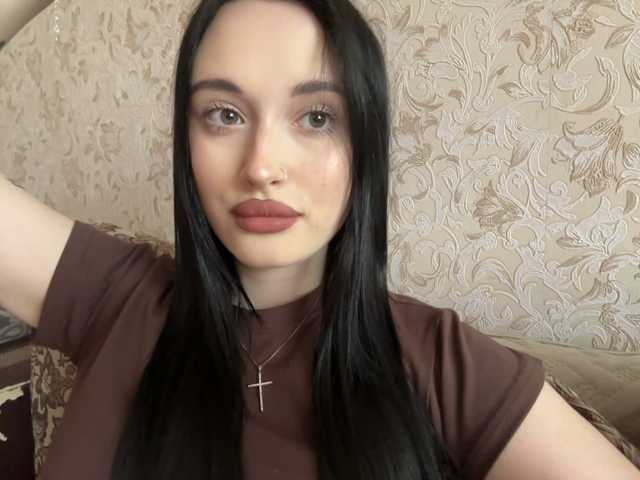 תמונה של הפרופיל katanababyy