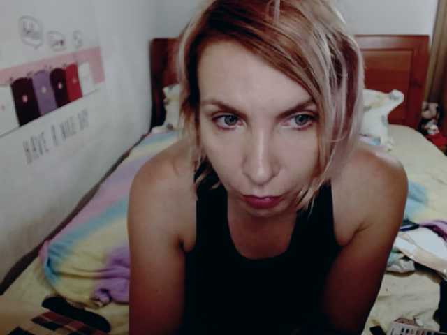 צילומי מסך משודרים KatarinaJ