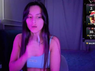 צ'אט וידאו ארוטי KatarinaQueen