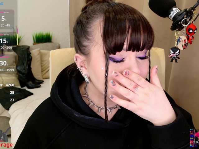 צילומי מסך משודרים Kate-Desire