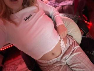 צ'אט וידאו ארוטי KateDanver