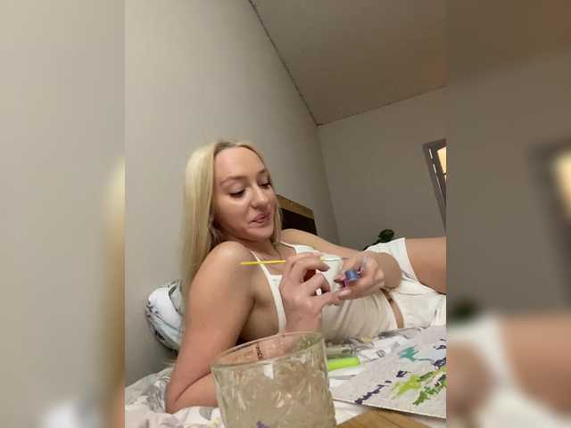 צילומי מסך משודרים KATE_KISS
