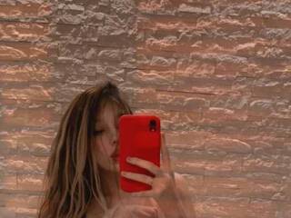 צ'אט וידאו ארוטי Katelibre