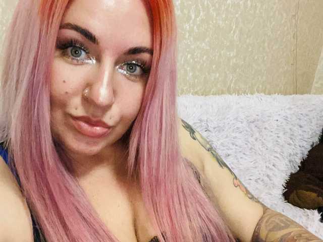 תמונה של הפרופיל KateLovea
