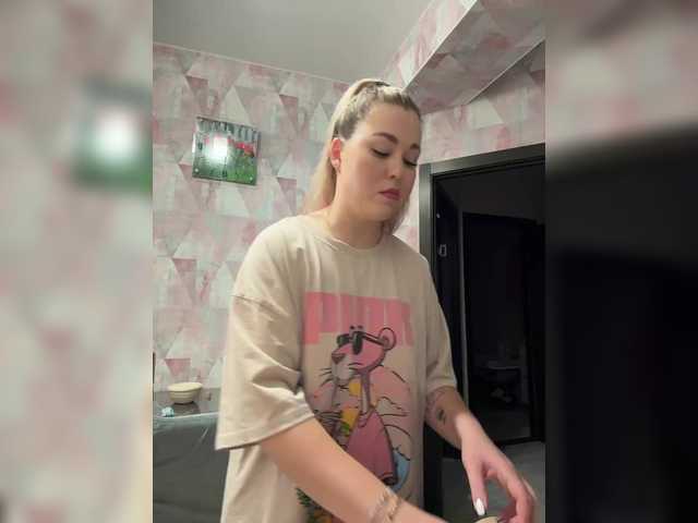 צילומי מסך משודרים KateMid