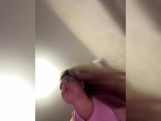 צ'אט וידאו ארוטי KateMid