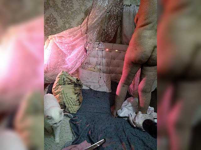 צילומי מסך משודרים katerina32