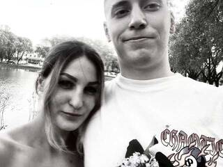 צ'אט וידאו ארוטי KateVad