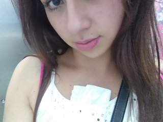 תמונה של הפרופיל kathia11