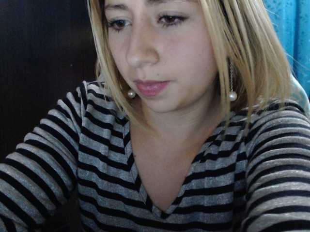 צילומי מסך משודרים kathia11