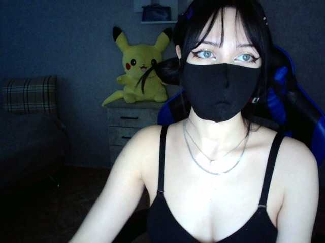 צילומי מסך משודרים KathrineBerry