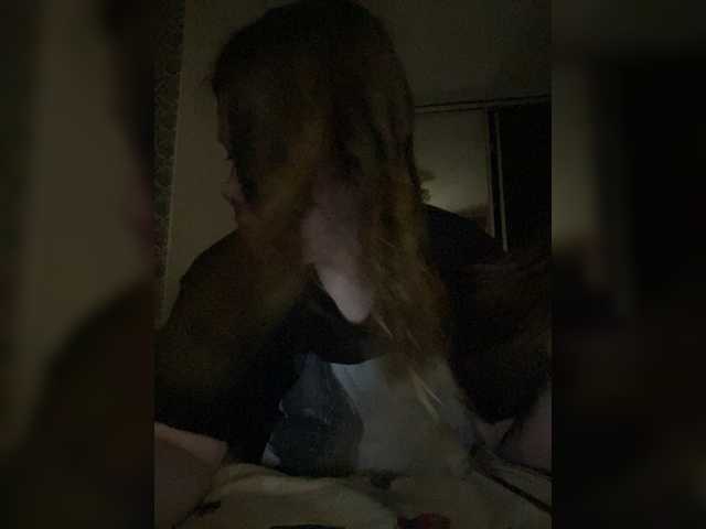 צילומי מסך משודרים kati66