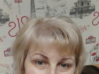 צ'אט וידאו ארוטי Katia2525