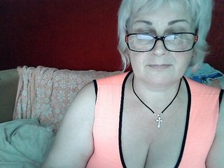 צ'אט וידאו ארוטי Katia2525