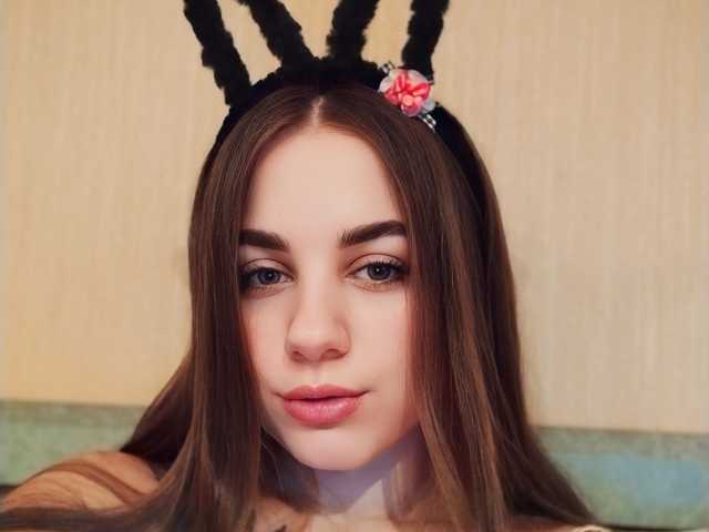 תמונה של הפרופיל katia6