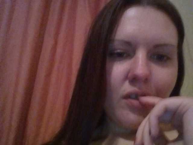 צילומי מסך משודרים KatieMacAlist