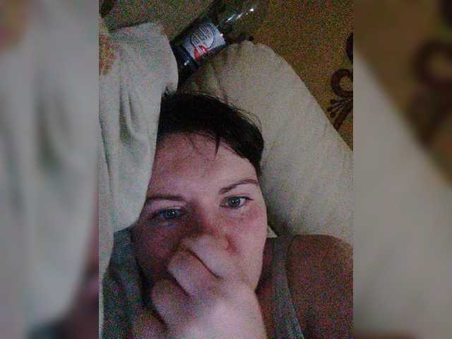 צילומי מסך משודרים KatieMacAlist