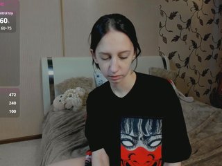 צ'אט וידאו ארוטי KatriCrush