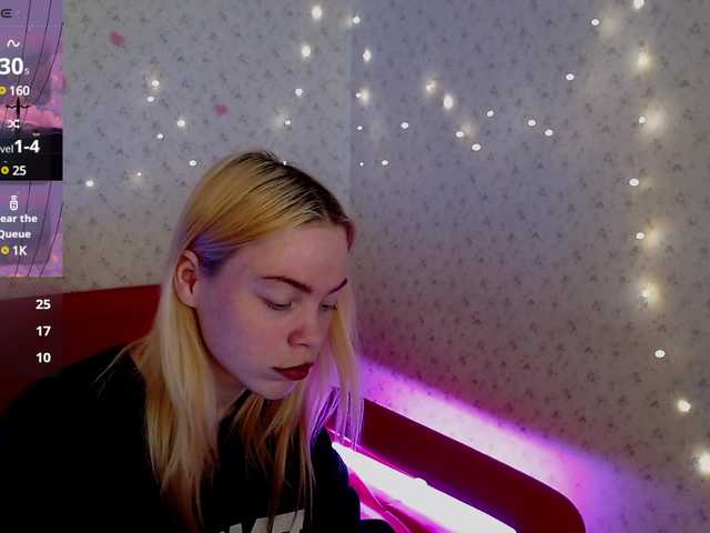 צילומי מסך משודרים Katrin-Stone