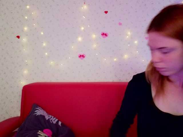 צילומי מסך משודרים Katrin-Stone